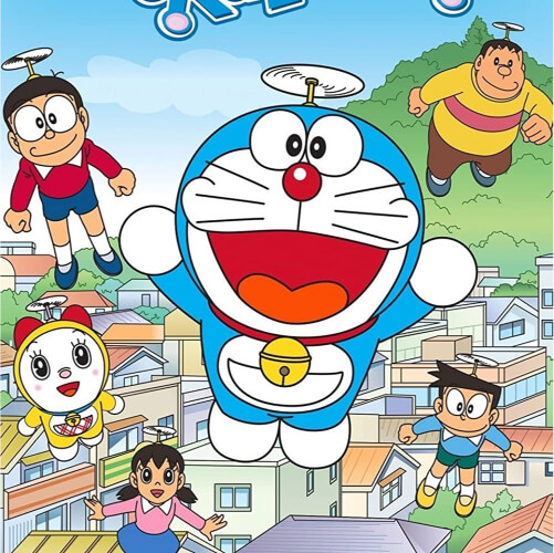 Doraemon and main characters flying using hopter