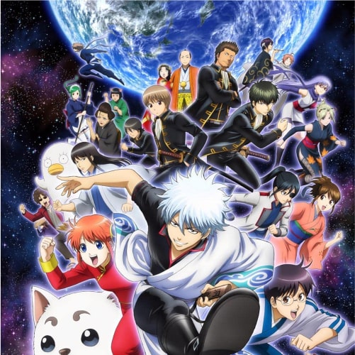 Gintama main characters running ahead with a universe background